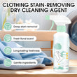 🥳2026 HOT SALE💞50K+ SOLD!✨Clothing Stain-Removing Dry Cleaning Agent