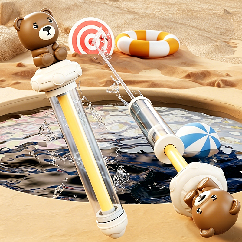 Cartoon Animal Pull-Action Water Gun Toy